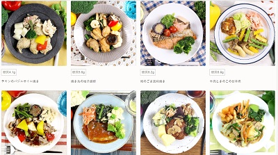 ノッシュメニュー