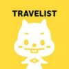 トラベリスト クーポン