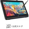 XP-PEN(エックスピーペン)