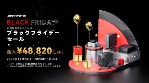 Minisforum(ミニスフォーラム)キャンペーンクーポン