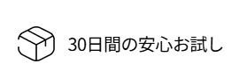 UGREEN（ユーグリーン）お試し