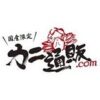 かに通販.com クーポン